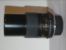 Tamron SP 90 extended.jpg