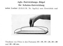agfa-thingy_sm.jpg