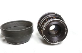 lens and hood.jpg