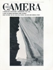 july-august-1996.jpg