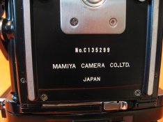 IMG_0483.JPG