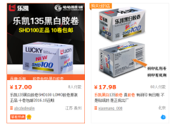 QQ截图20160616025604.png