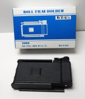 DSCN0906.JPG