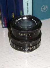 biotar-2.jpg