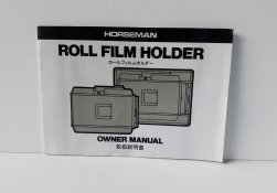 Horseman instruction manual 6x12 or 6x9.jpg