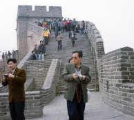 img--C979-Great Wall2.jpg