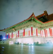 taipei-performing-arts-hall_s.jpg