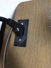 Akiba5_plugs_4.jpg