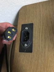 Akiba5_plugs_5.jpg
