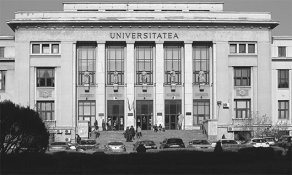 Proba 418 Agfa Aviphot Pan 80 Facultatea de Drept redus.jpg