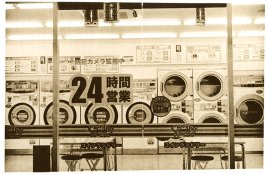 Laundry.jpg