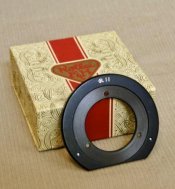bay-2-ring.jpeg