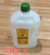 TB211.OXQfb_uJkHFCcXXXagFXa_!!813963946.jpg