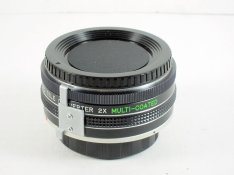 Kenlock.2x.TC.Nikon.AI+case.02[side.view.1]-S9o_2191.jpeg