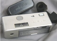 Minolta 16P.JPG