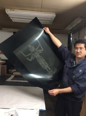 Collotype_big-neg_a.jpg