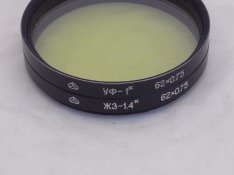 R1111287.JPG