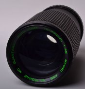 quantraty 75 200 front.jpg