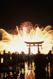 Miyajima-1.jpg