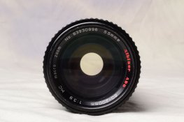 albinar 800_200 front.jpg