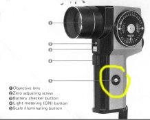 noscaleilluminatinbutton.jpg
