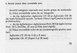 agfa gevaert 1.jpg