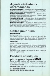 MandB_photo005.jpg