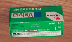Velvia 50 expired 2001-3 .png