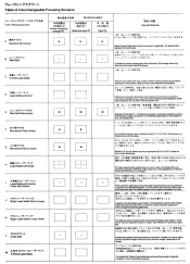 upload_2019-9-28_11-15-35.png