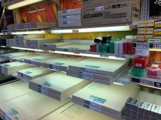 YodobashiShinjuku_2019.4.jpg