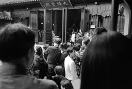 Case 7 (400TX) .jpg