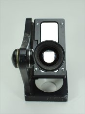 micromega 3.jpg micromega 3.jpg
