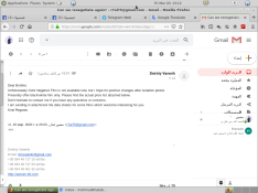 Screenshot at 2020-03-20 13-12-50.png