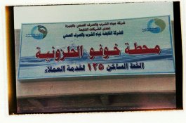 تيست 2.jpg