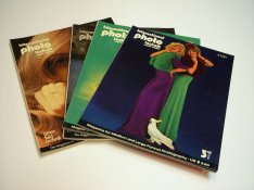int photo 1974.jpg