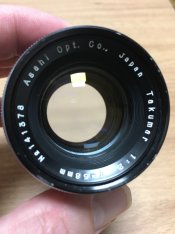 Photo 2020-08-22 11 24 07 PM.jpg