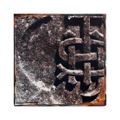 Signs & Fragments 10.jpg