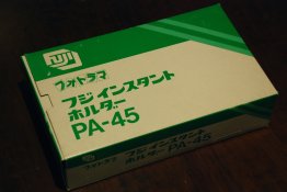 Last Import - 1.jpg Last Import - 1.jpg