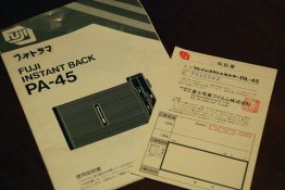 Last Import - 2.jpg Last Import - 2.jpg