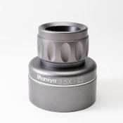 Mamiya loupe-3.jpg
