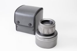 Mamiya loupe-2.jpg