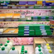FA0EF016-7173-4D9B-B672-8E9E4417BCA9.JPG