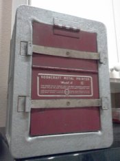 121511224930.jpg 121511224930.jpg