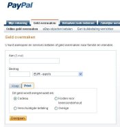 paypal_nl_2.jpg