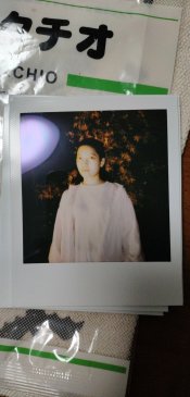 wx_camera_1639227888217.jpg