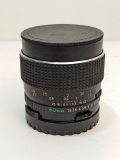 mamiya_lenses_11.jpg