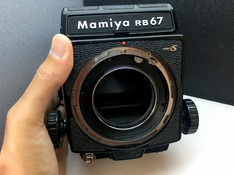 RB67_IMG_6352.jpg