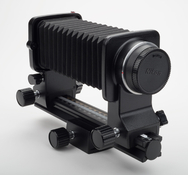 nikon-pb-6-2.jpg