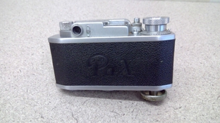 Pax    M2.jpg