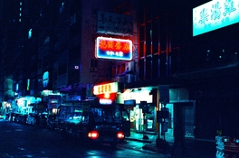 1631-07-min.jpg